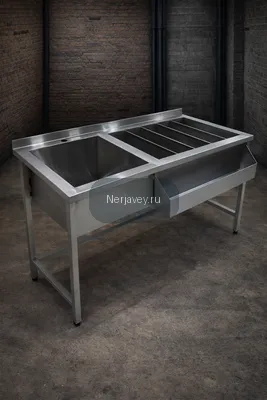 Барная станция 1400х500х850 с карманом для бутылок